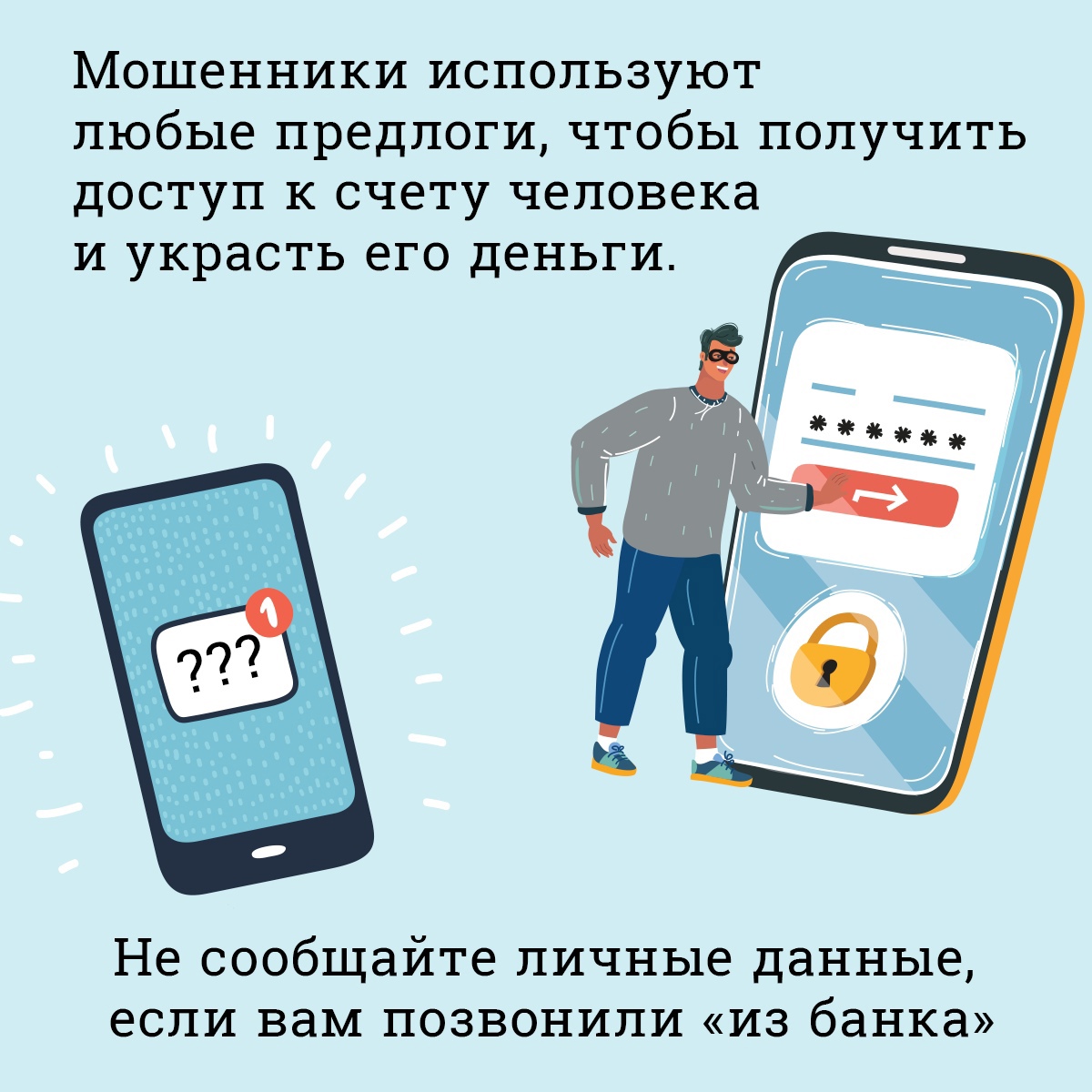 загруженное (6).jpeg